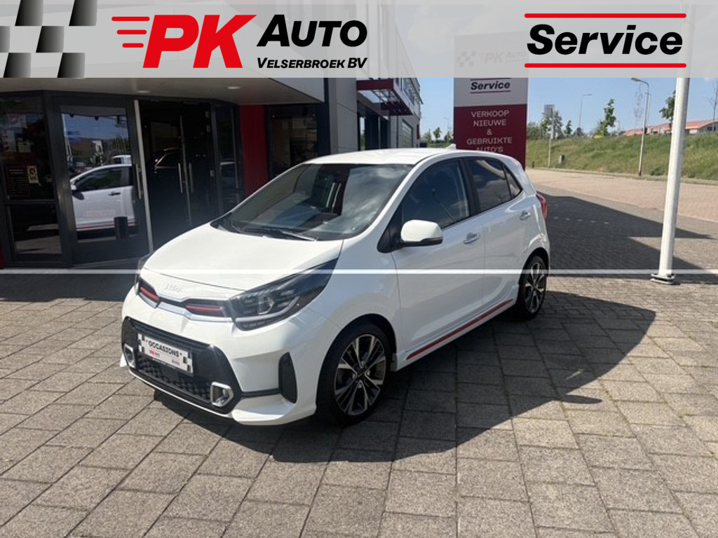 53354182